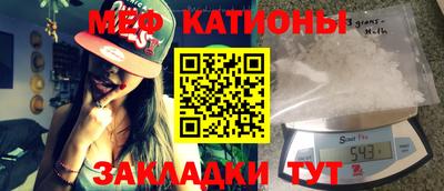 альфа пвп Берёзовский