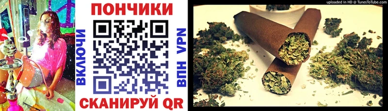 Каннабис THC 21% omg рабочий сайт Вичуга